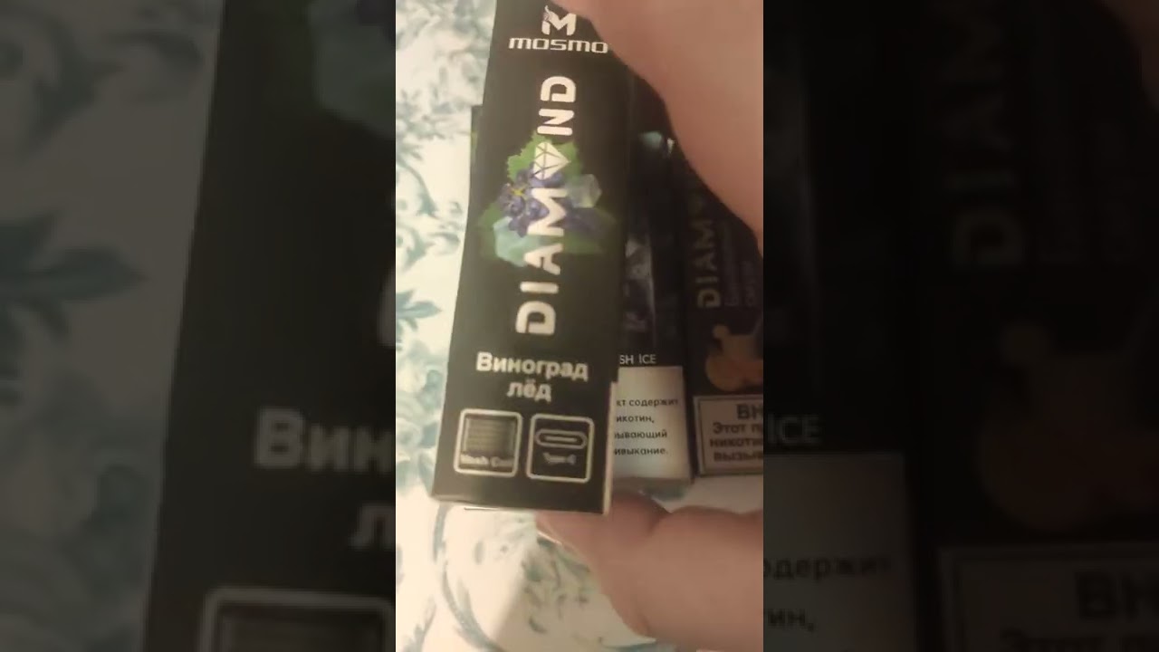 Обзор на одноразки RandM 7000, Energy 5000,Diamond 5000,supsmok 6000.Wikkeo видео отзыв на Tural_Opt