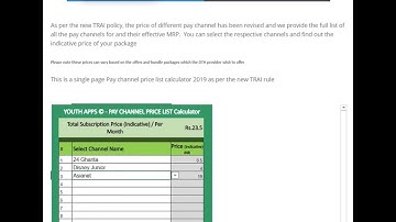 TRAI Pay Channel Price List Calculator - 2019 - Find the price of individual pay channels