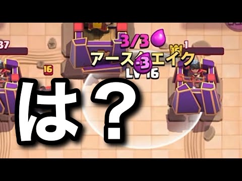 っm