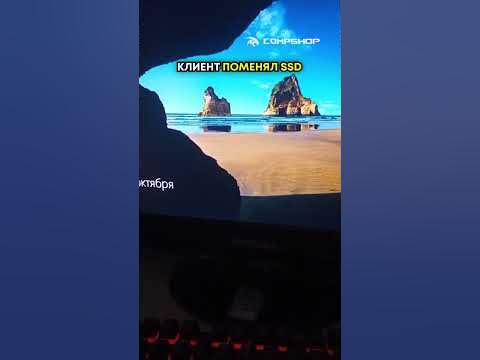 Подписчик купил игровой ПК на OZON... - YouTube