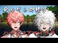 【死んだら即終了】ハードコアマイクラ w/赤城ウェン【叢雲カゲツ/にじさんじ】