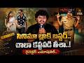 Director Kamal Teja Narla Speech at Transfer Trimurthulu Movie Pre-Release Event @signaturestudiostv