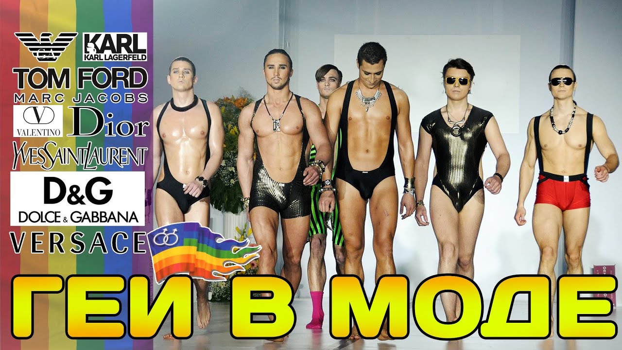 купить гей Любом купить гей думаю, что