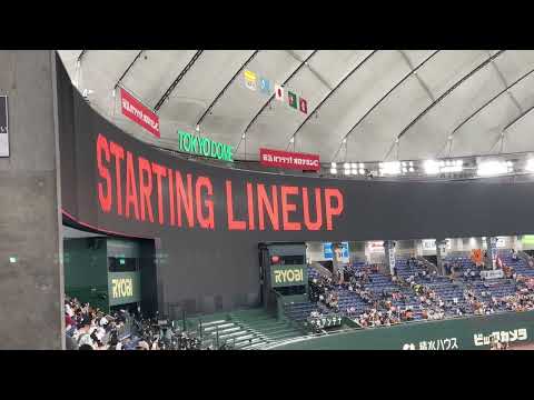 【プロ野球2022/05/31】読売ジャイアンツVS福岡ソフトバンクホークス 1回戦　スタメン発表