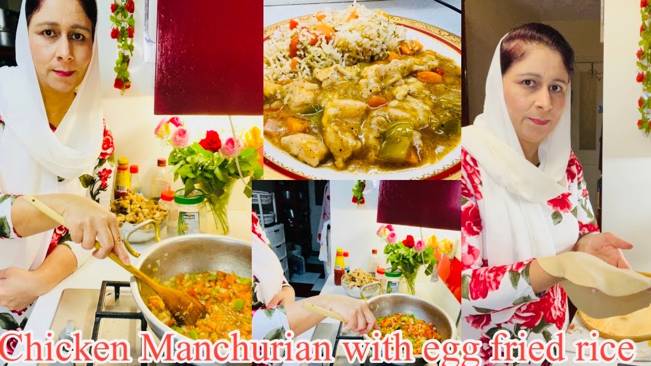 Pakistani Mom In UK New Vlog || Chicken Manchurian With Egg Fried Rice Recipe || DAILY VLOG,