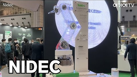 [iREX 2025] Nidec, ONE-Stop Gearbox Solutions 