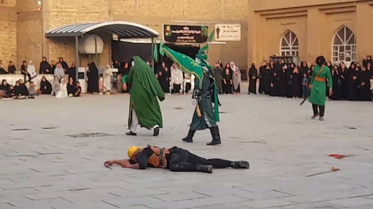 تمثيل مقتل الامام القاسم في مرقد سلمان المحمدي  (محافظه بغداد قضاء المدائن )