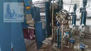 Benninger cold pad batch dyeing machine