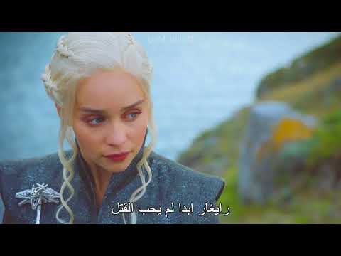 التارغيرين اعظم سلاسله بالتاريخ ايغون و دينيريس 