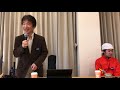 Interview with Yasuhiko Asahi (instrument developer) and Neyagawa Instruments（Japanese）旭保彦氏、ねや楽器　対談