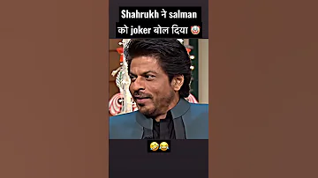 Shahrukh ने salman को joker बोल दिया 🤡🤣 #shorts #shortsfeed #bollywood