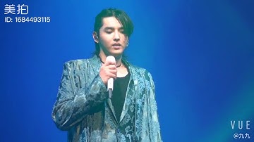 Thumbnail of 190511 Kris Wu - "Time Boils the Rain" Performance at Alive Tour in Beijing