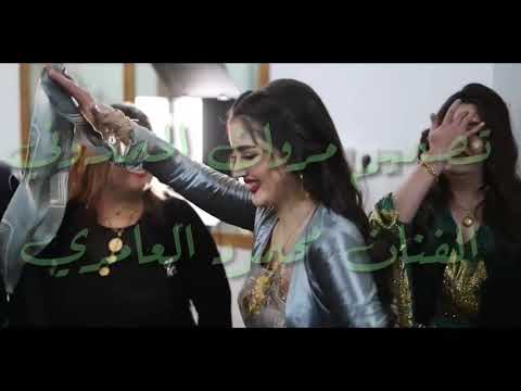 محمود العامري  تصميم ومؤسسة مروان الحمدوني الفنان محمود العامري