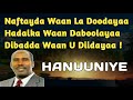 Hanuuniye hees | Cabdalla Yuusuf Hanuuniye heesta Shabkax | Hanuuniye hees kaban | Hanuuniye shabkax