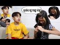 SINIGAWAN SYA NI MAMA PRANK(IYAK SYA NG IYAK)||SAMMY MANESE||