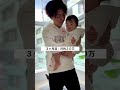 【人生逆転】クズ旦那が奥さんに頭を下げてクレカを借りて投資したら…