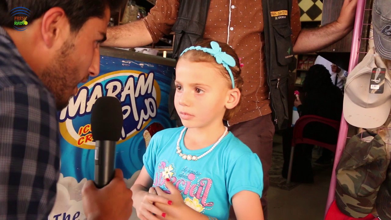 كفرنبل -  عيد الفطر - سؤال وعيدية  - راديو فرش