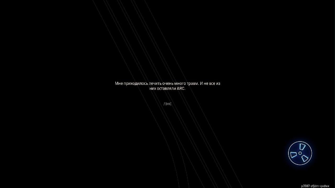 ARC Raiders_20260305130554