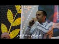 حفل زفاف عبد الله ابو ناموس الفنان شرحبيل التعمري والشاعر احمد الشيخ استديوهات زهرة الأقصى mp3