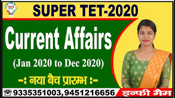 SUPER TET || CURRENT AFFAIRS || TODAYS CURRENT AFFAIRS || CLASS 3 || BY- INFEE MAAM