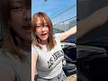 【初洗車】泡まみれになっちゃった…♡