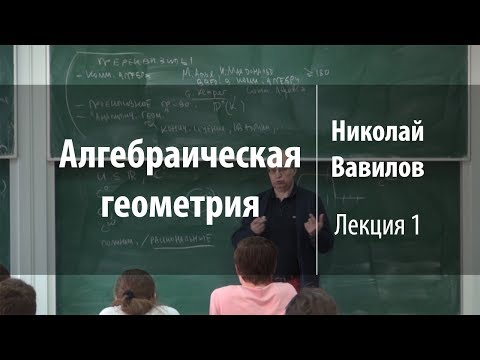 Видео: Изненадваща геометрия, изложена от съвременното празненство в Испания