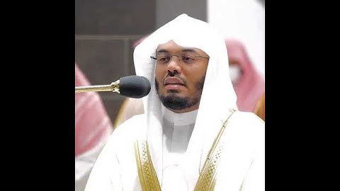 تلاوة خاشعة بصوت الشيخ ياسر الدوسري ✨❤️