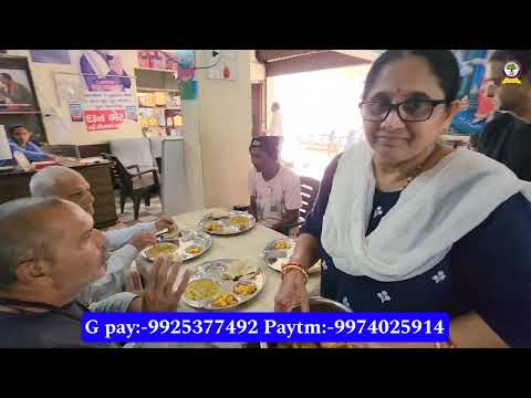 બપોર નુ ભોજન તા-19-01-2025