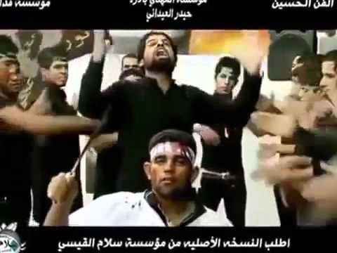 احمد الزركاني انت منو حسيني سجاد محمد الحلفي