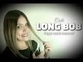 CORTE DE CABELO LONG BOB EM 5 MINUTOS SOZINHA