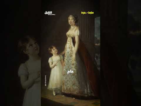 تاريخ ساعة اليد: من زينة نسائية إلى أداة عسكرية