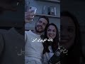 حالات واتس وجودك خير بضحكة تخلي يومي جميل 