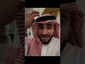 دليل ان راكان بيتزوج 