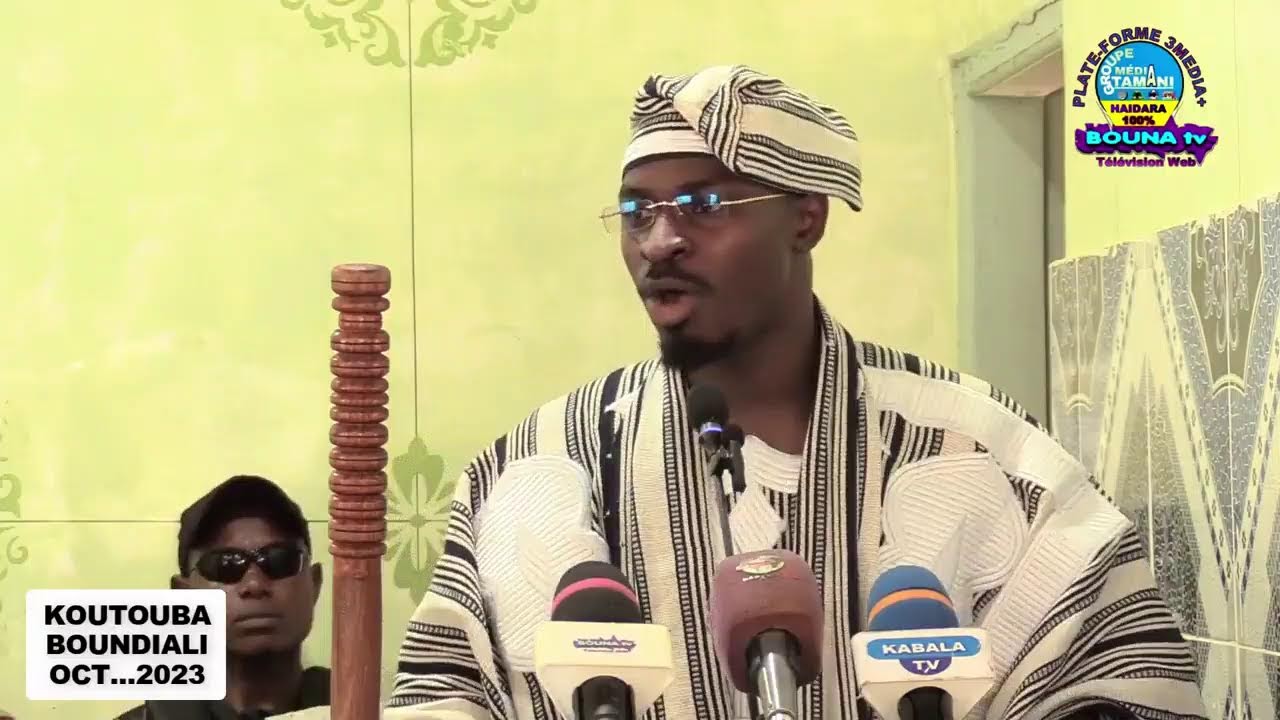 Seid Chérif Iba HAIDARA (DGP)