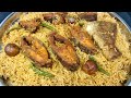 Never have i ever eaten such delicious fish tender recipe that melts in you mouth fish kabsa recipe