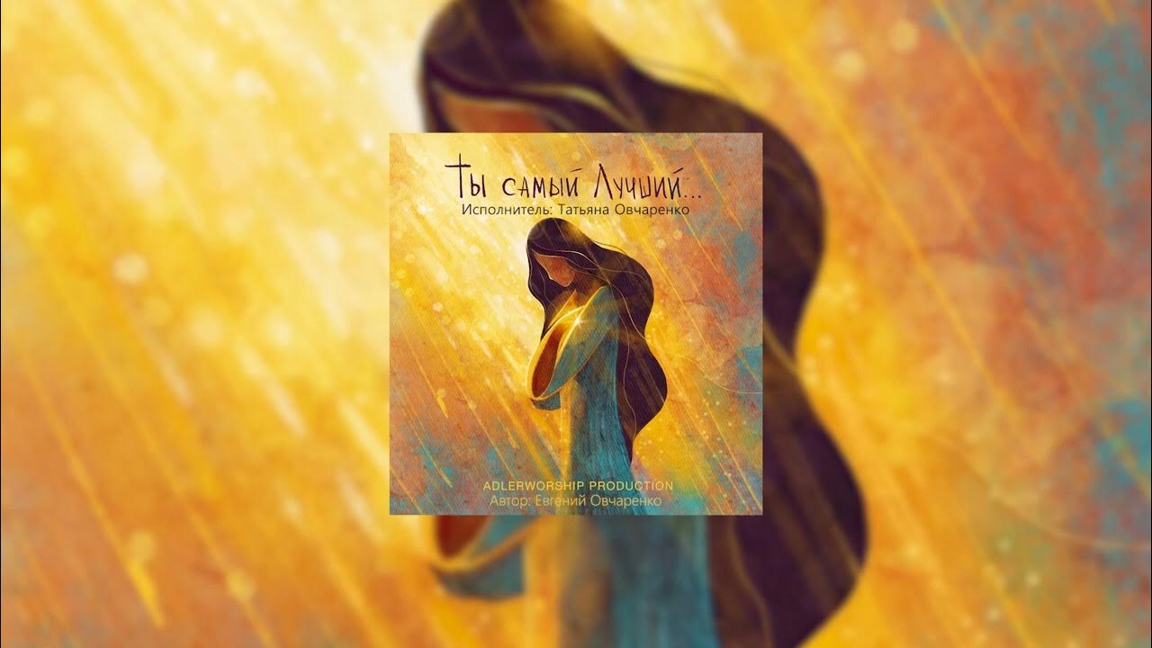 Transseksuallarni HD formatda tomosha qiling