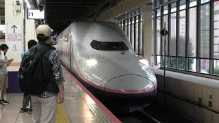 【E4系】Maxとき333号 大宮発車