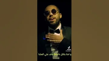 حالات واتس واحنا بناكل بيتزا حاف ع العشا 