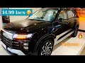 Luxury हो तो ऐसी 😍 ||Alcazar platinum facelift 2024 ❤️|| full review ❤️||
