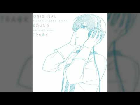 潔癖男子！青山くん (Clean Freak! Aoyama-kun) - playlist by