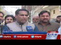 Chairman uc150 tariq awan opens development