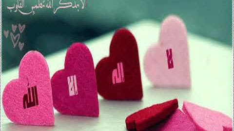 #القارئ_خالد_الجليل   ويوم القيامة ترى الذين كذبوا على الله ✨