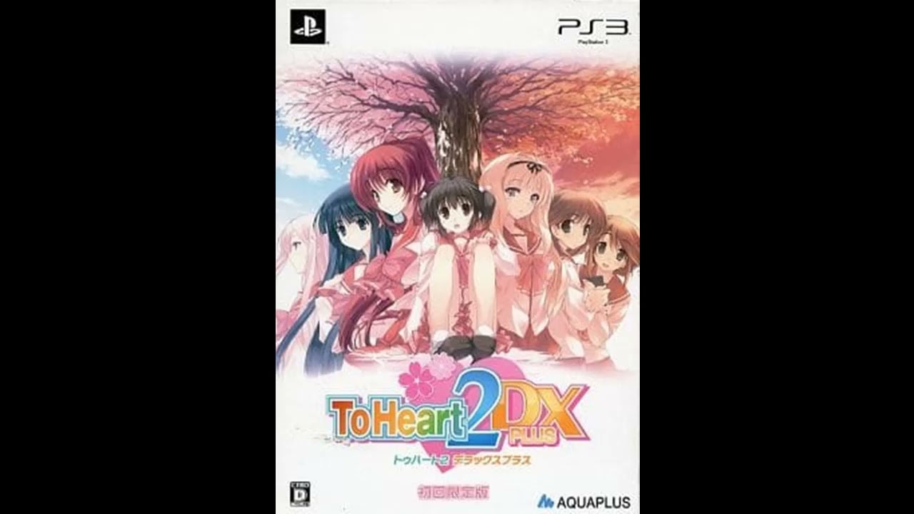 ToHeart2 AnotherDays ED曲「コスモスのように」 - YouTube