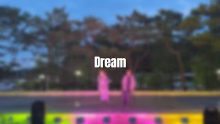 [2024 신입생발표회] Dream