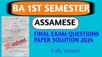 Ba 1st semester Assamese final Exam question paper solution 2024 fyugp I Can Help You