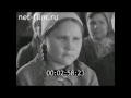 1945г. Советский Татарстан. 25-летний юбилей