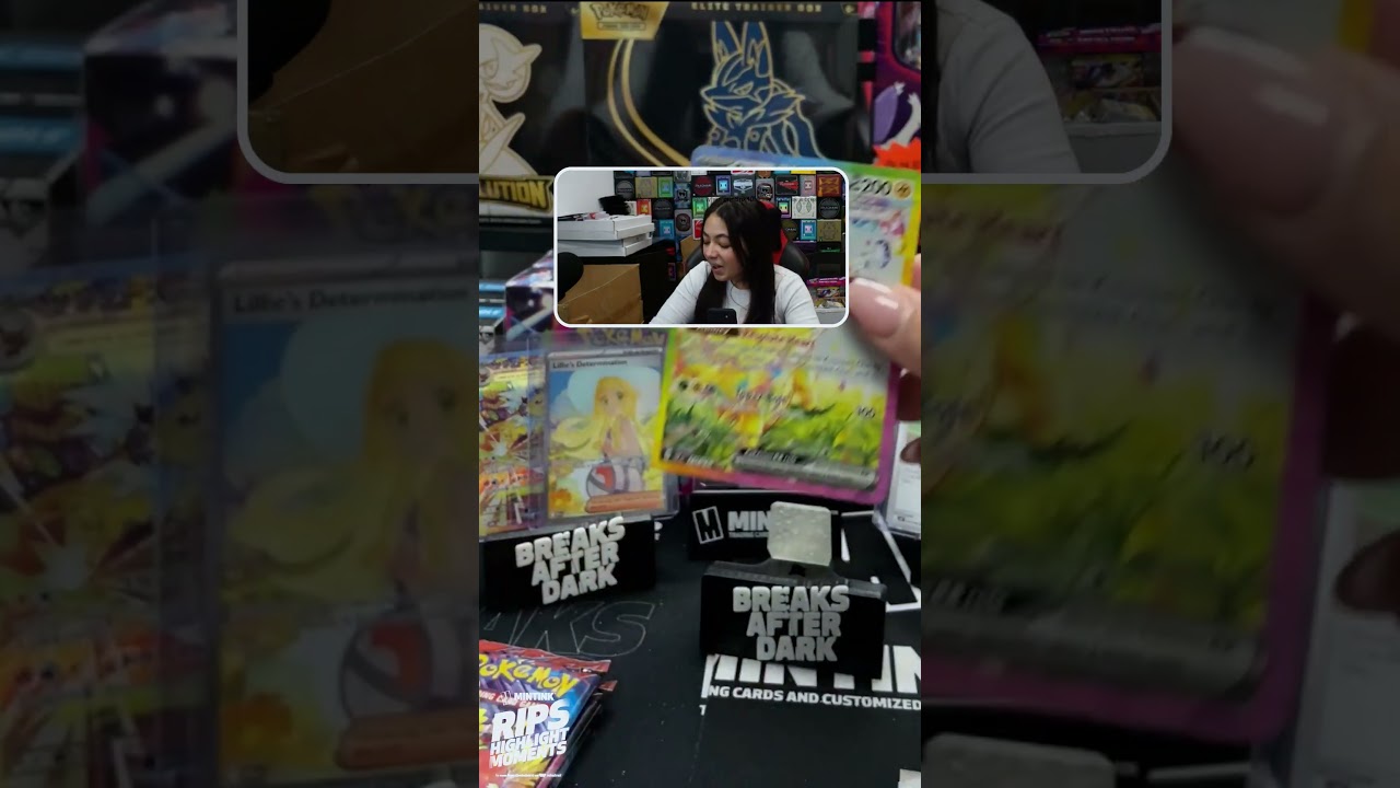 #Вытягивание