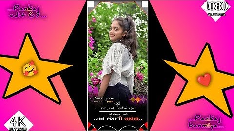 mahesh nargawa new timli 2022 status !! mahesh nargawa new timli 2023 status 4k