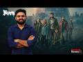 The Boys Finale Malayalam Review | Reeload Media