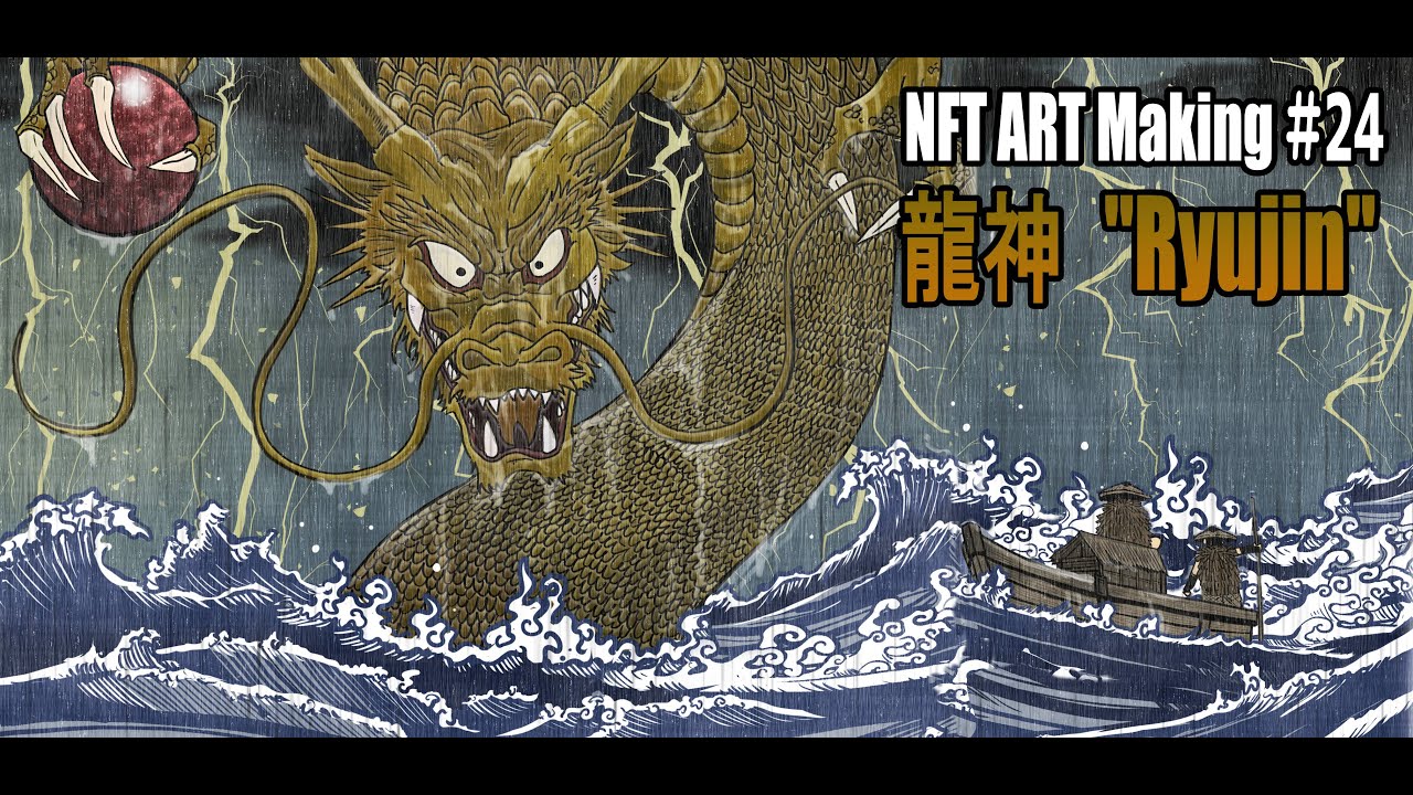 NFT ART | JACKPOT ARTs